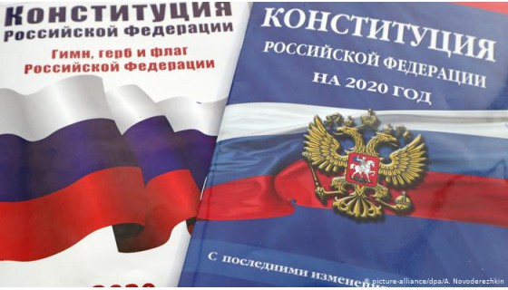 Поправки в Конституцию России вступают в силу