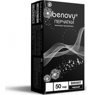Перчатки BENOVY™ виниловые неопудренные 4,5гр. (50 пар), черный