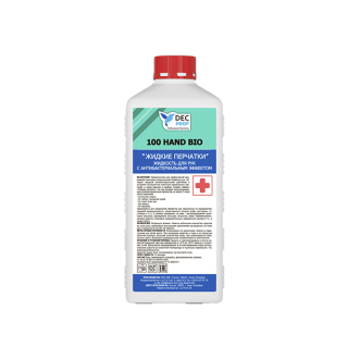DEC PROF 100 HAND BIO Жидкость для рук с антибактериальным эффектом “ЖИДКИЕ ПЕРЧАТКИ” на основе полигексаметиленгуанидина гидрохлорид (ПГМГ) (0,5л)