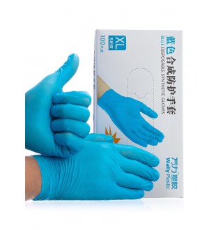 Перчатки Wally Plastic™ одноразовые нитриловые (50 пар)